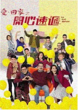 暗涌之城 电视剧全集在线播放
